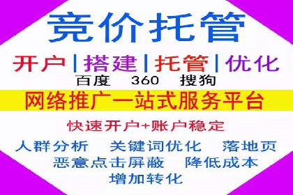 抖音广告案例：信息流广告的投放技巧